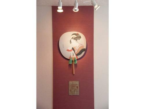 Apartamento Winz Kuruma Michi - Vacation Stay 13268