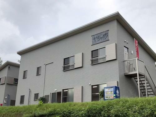 Guest House "yachabo" - Vacation Stay 01161v
