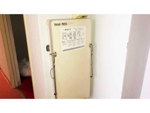 Hotel Kagetsu Ryokan - Vacation Stay 04876v