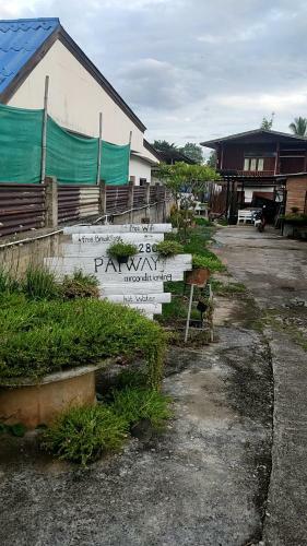 Topp Paiway Hostel