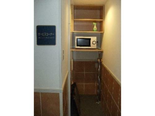 Kashima Park Hotel - Vacation Stay 13368v