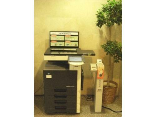 Kashima Park Hotel - Vacation Stay 13368v