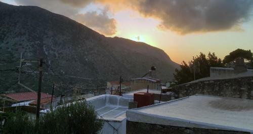 Apartamento Paradise Home