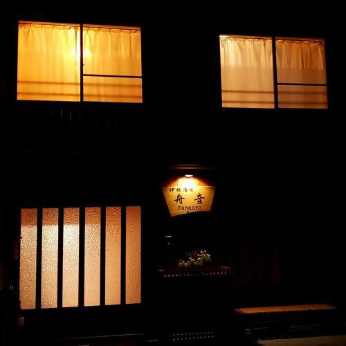 Hostal Funaoto