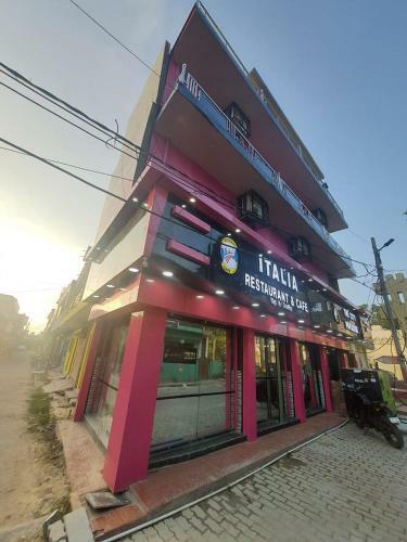 City Paradise AC Deluxe Lodge, Balrampur