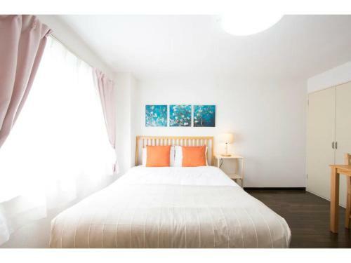 Apartamento Haimu Shanzerize 7,12 - Vacation Stay 11295