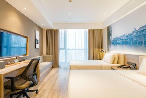 Atour Hotel (tongxiang Zhenxing Road)