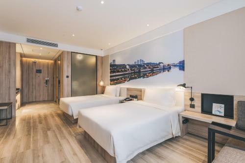 Atour Hotel Haining Leather City South Gate
