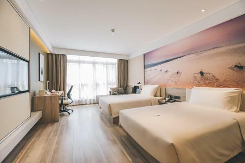 Atour Hotel Haining Leather City South Gate