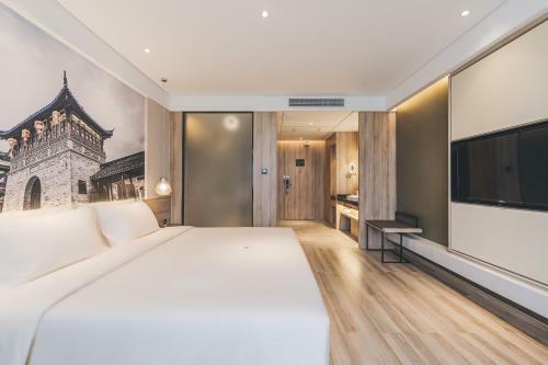 Atour Hotel Haining Leather City South Gate