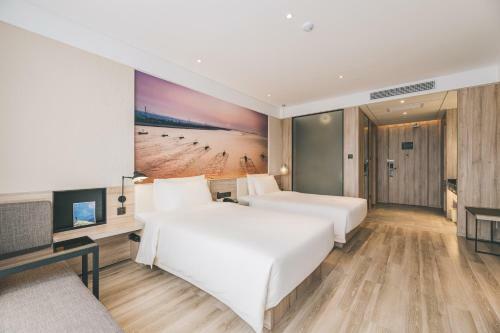 Atour Hotel Haining Leather City South Gate