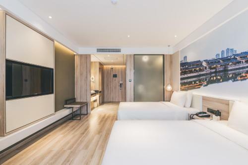 Atour Hotel Haining Leather City South Gate
