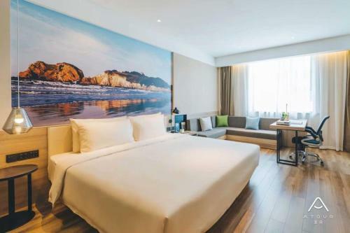 Atour Hotel (ankang Wenchang Road)