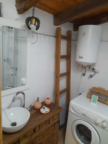 Apartamento Acogedora Casa R�stica Con Todas Las Comodidades