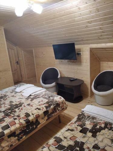 Hotel Lisnyi