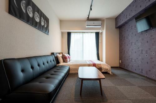 Hotel Hiroshima Hostel ? Nagomi