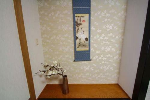 Komae House
