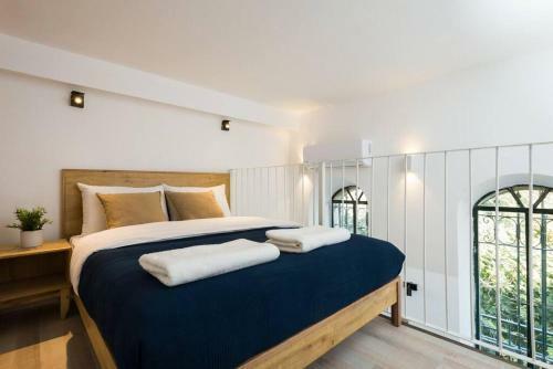 Apartamento Musrara #2
