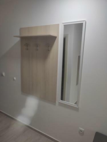 Apartman Smile