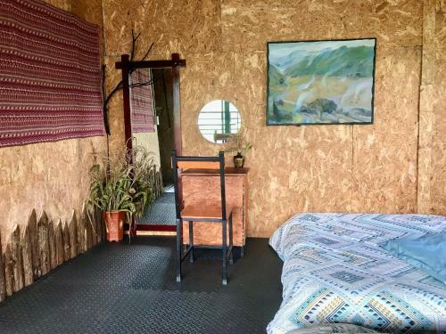 Agroturismo Thuy?n M�y Sapa Homestay