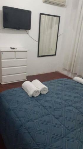Apart Ezeiza Centro