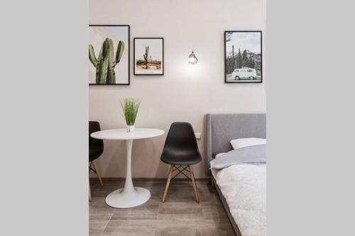 Apartamento Havana Studio City Garden