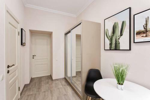 Apartamento Havana Studio City Garden
