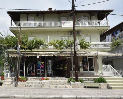 Hostal Vila Oasis
