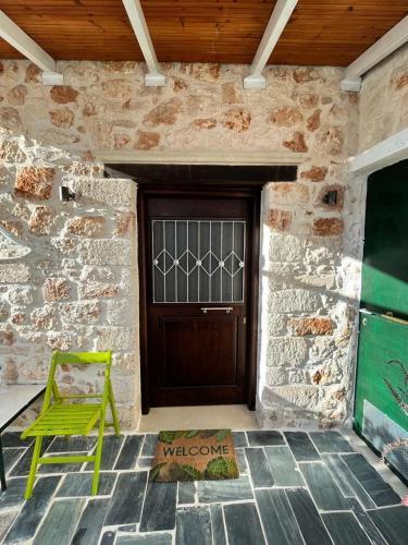 Apartamento Tholos Studio, Sternes