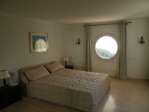 Hostal Chambre Vue Feerique Panoramique Calme