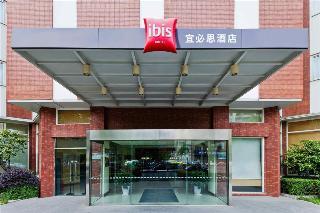 Hotel Ibis Wuhan Hankou