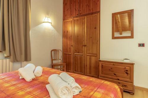 Apartamento Lo Scrigno Del Lago - Molveno