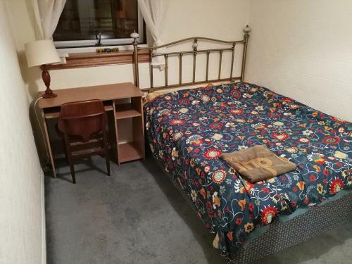 Hostal Private Room Near Westend And City Centre Shared Bathroom