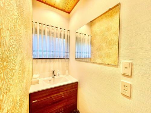 Inashiki No Ie - Vacation Stay 53583v