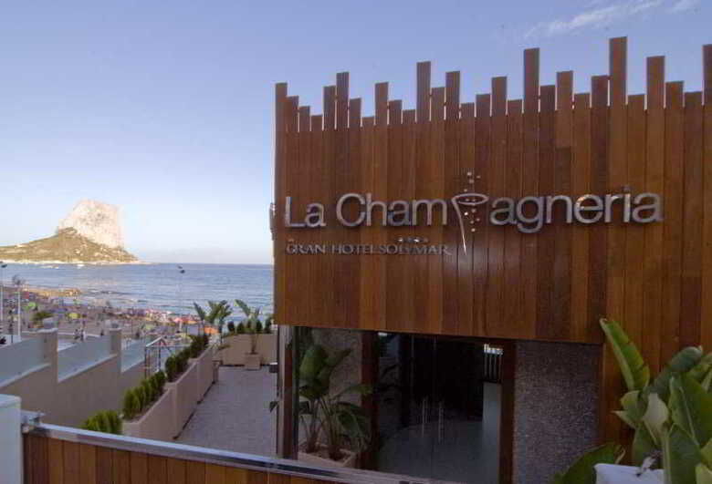 Apartamentos Del Mar