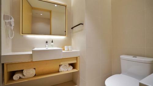Ji Hotel Shanghai Huai Hai