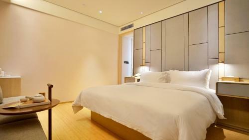 Ji Hotel Shanghai Huai Hai