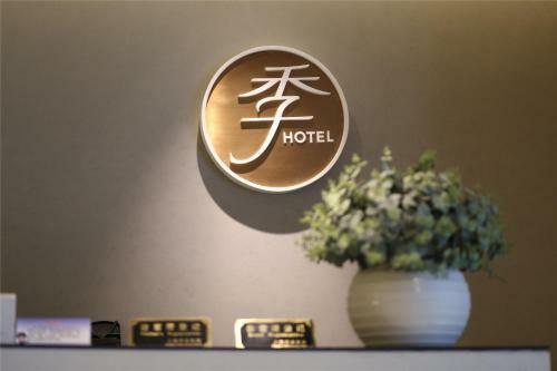 Ji Hotel Shanghai Huai Hai