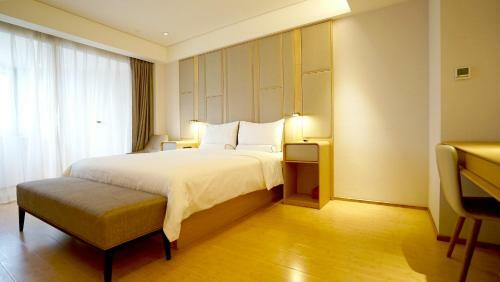 Ji Hotel Shanghai Huai Hai