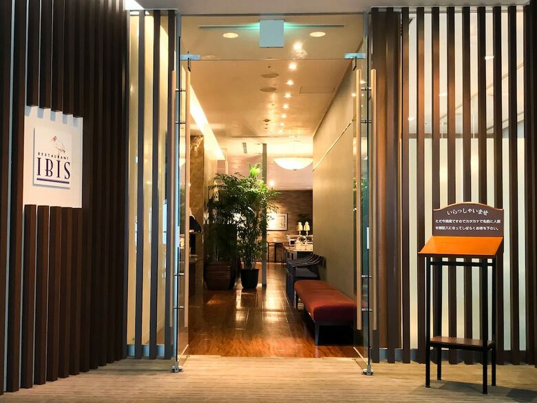 Kkr Hotel Kanazawa