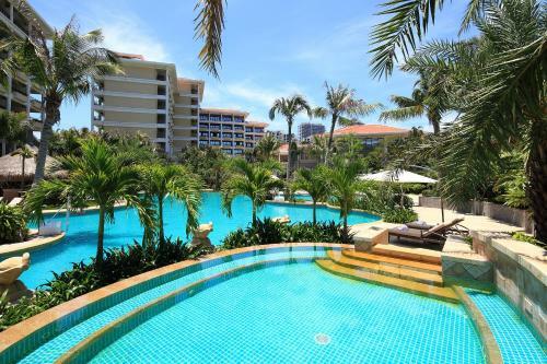 Hotel Luhuitou State Guesthouse & Resort