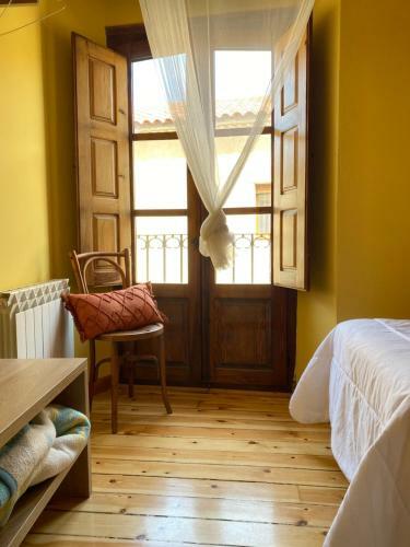 Hotel Restaurante Agapio De Tresni�o