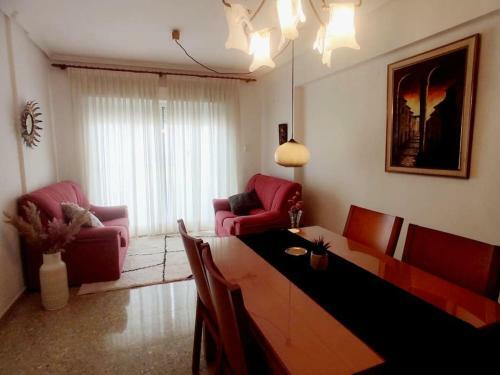 Apartamento Amanecer Frente Al Mar
