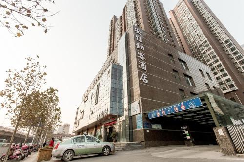 Zhengzhou Zmax Hotel