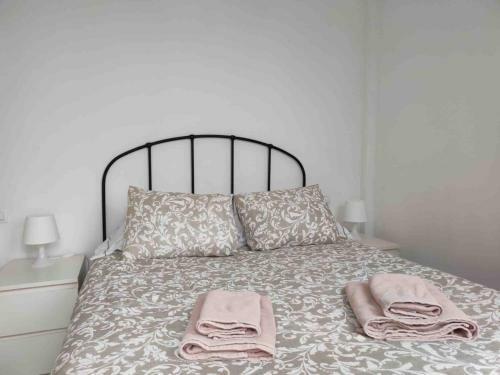 Apartamento Puente Triana