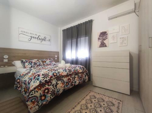 Apartamentos Rinc�n Del Rold�n - La Rinconada