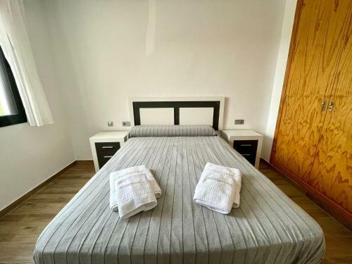 Apartamento La Aldea