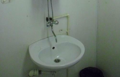 Albergue Hotel Pracowniczy Metro