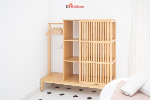 El Anfitri�n - Casa Salmedina