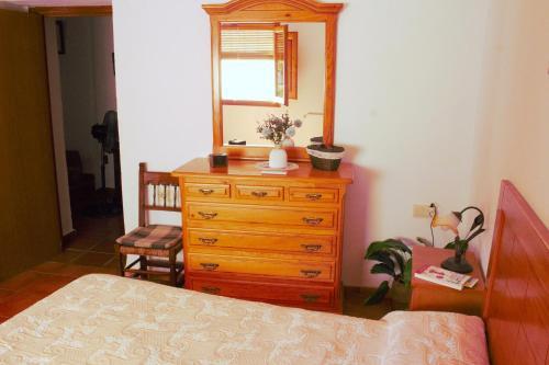Alojamiento Rural Anto�ico Pilar